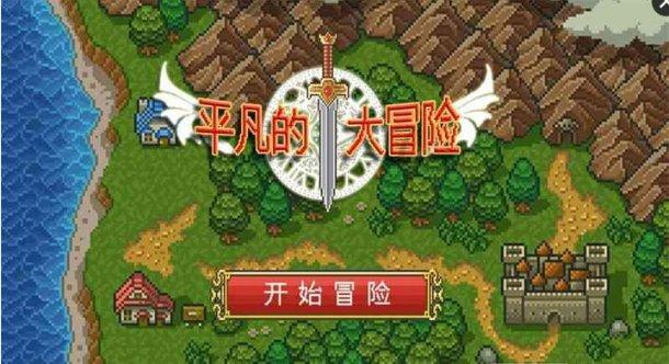 香港证监会：“唱高散货”集团怀疑骨干成员被检控