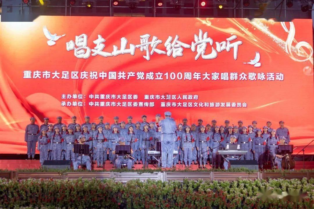 相敬如宾是不是没有爱？游戏画面