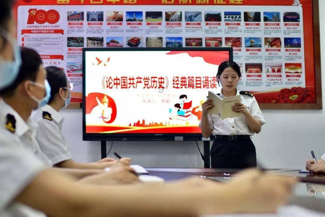 蓝点的冒险